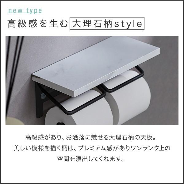 LOWYA（ロウヤ） トイレットペーパーホルダー デザイン おしゃれ