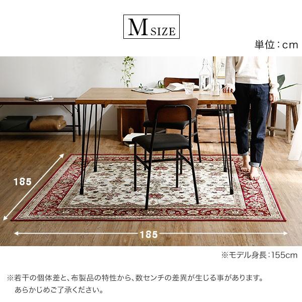 LOWYA ラグ ラグマット カーペット 秋 冬 滑り止め ペルシャ絨毯 LOWYA ラグ ラグマット カーペット 秋 冬 滑り止め ペルシャ絨毯