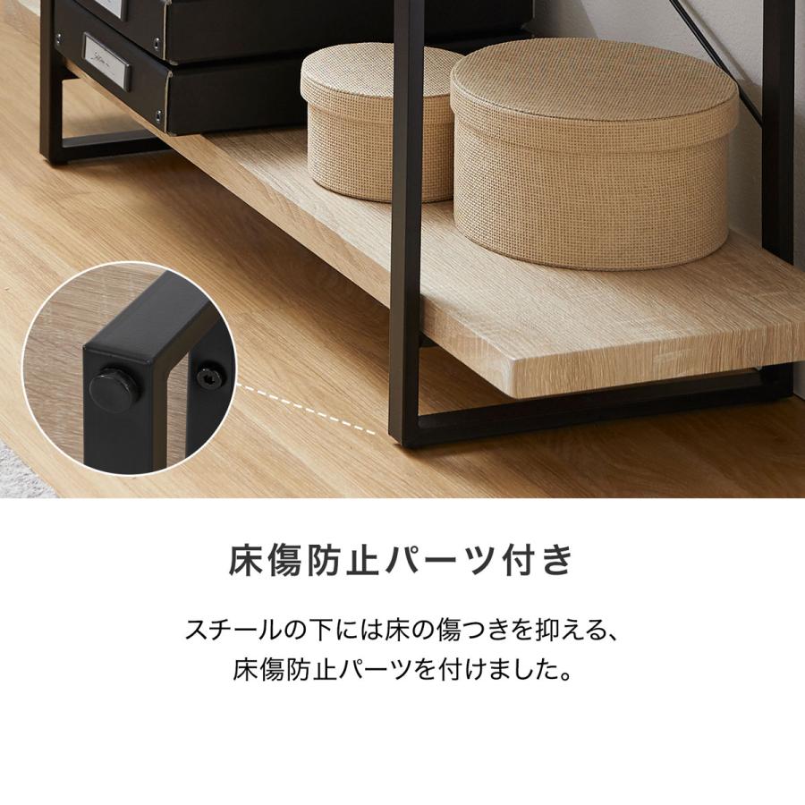 LOWYA オープンシェルフ おしゃれ 幅100 2段 スチールラック LOWYA オープンシェルフ おしゃれ 幅100 2段 スチールラック