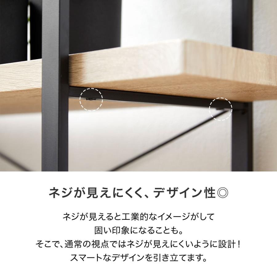 LOWYA オープンシェルフ おしゃれ 幅100 2段 スチールラック LOWYA オープンシェルフ おしゃれ 幅100 2段 スチールラック