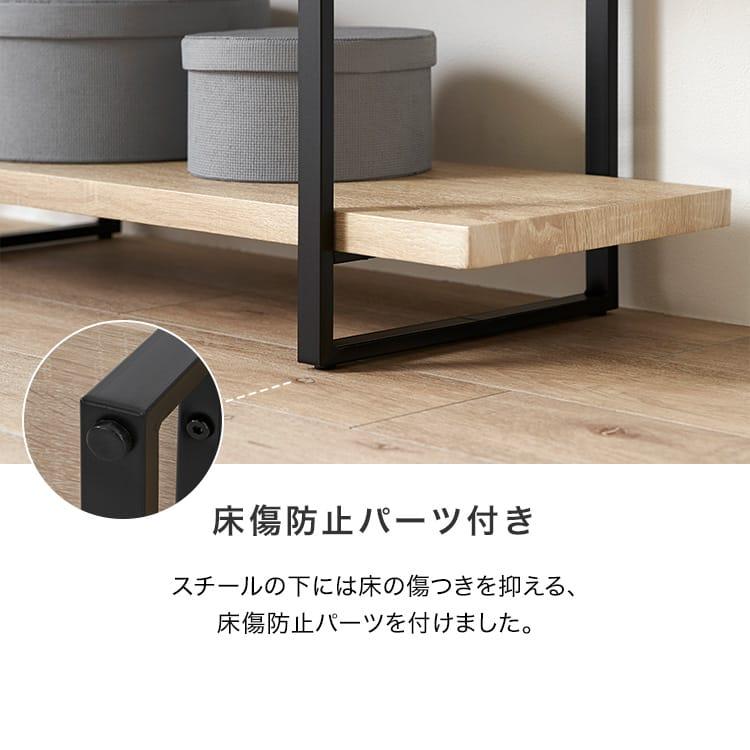 LOWYA オープンシェルフ 幅100 3段 スチールラック ディスプレイ LOWYA オープンシェルフ 幅100 3段 スチールラック ディスプレイ