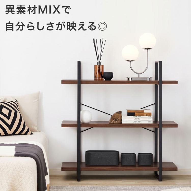LOWYA（ロウヤ） オープンシェルフ オープンラック 幅100 3段 スチール