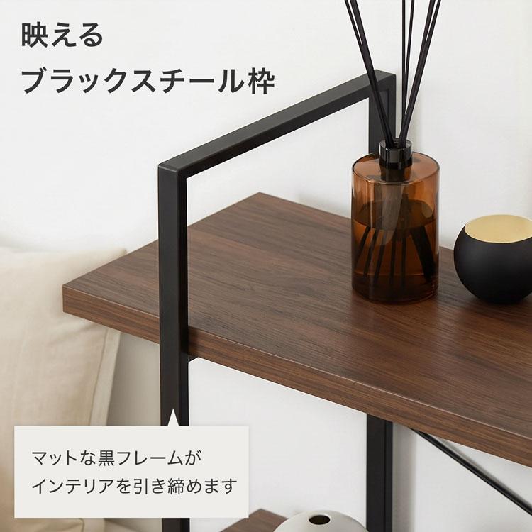 LOWYA（ロウヤ） オープンシェルフ オープンラック 幅100 3段 スチール