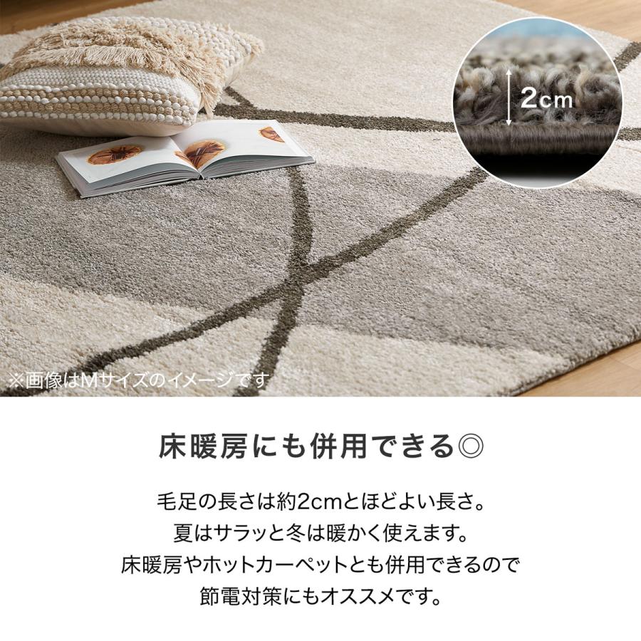 LOWYA（ロウヤ） ラグ ラグマット カーペット 秋 冬 厚手 おしゃれ