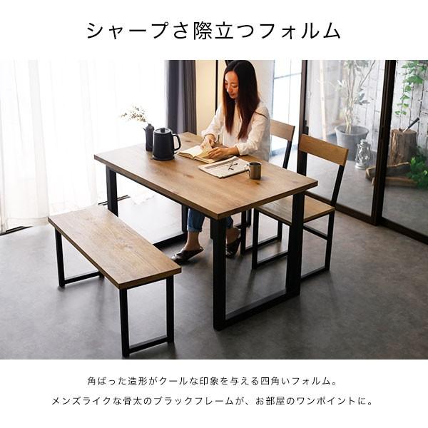 LOWYA ダイニング テーブル セット 4点 5点 120cm幅 突板 ベンチ