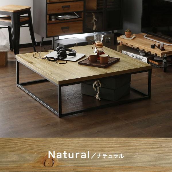 ローテーブル センターテーブル アンティーク風 木目 木 ヴィンテージ風 カフェ 送料無料】 センターテーブル アンティーク風 ローテーブル リビング