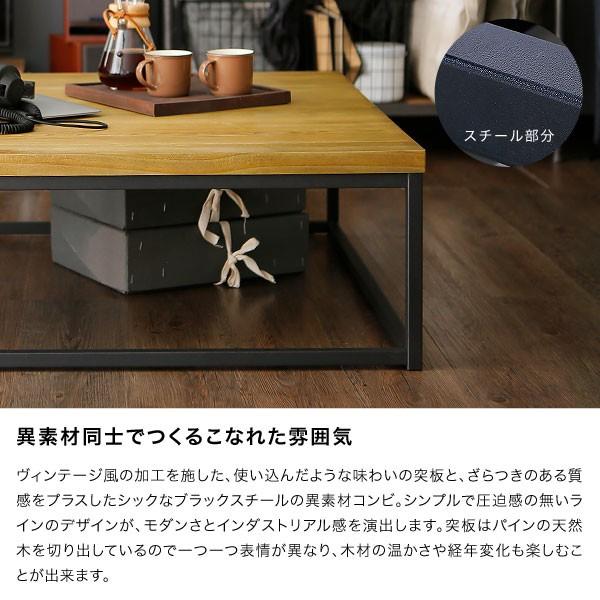 LOWYA（ロウヤ） テーブル リビング ロー おしゃれ センター 木製