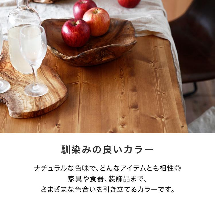 LOWYA ダイニングテーブル テーブル リビングテーブル パイン材 LOWYA ダイニングテーブル テーブル リビングテーブル パイン材