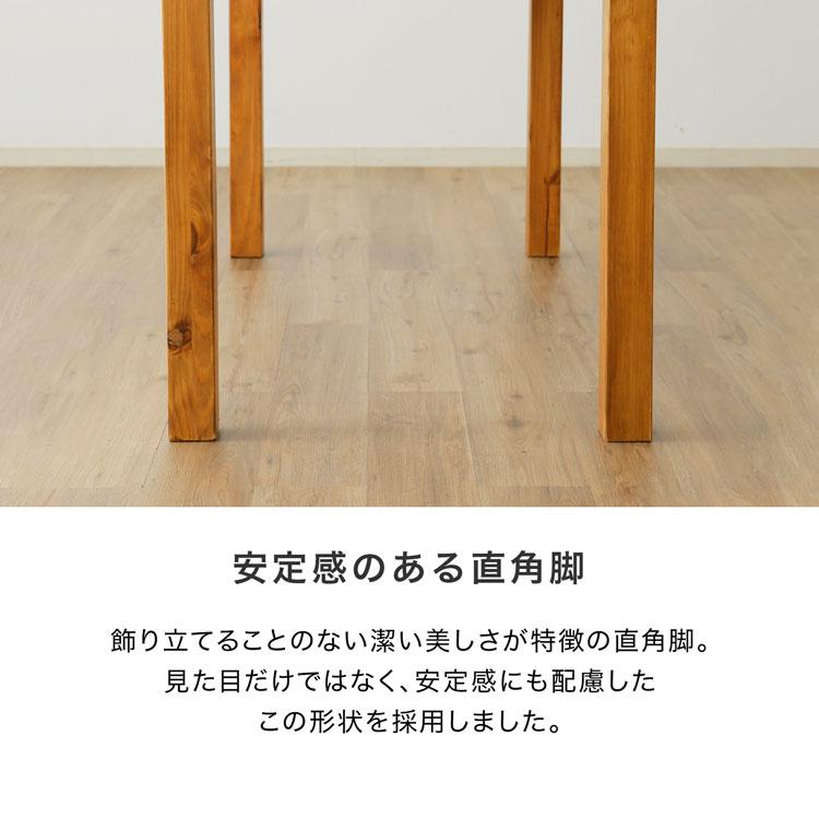 LOWYA ダイニングテーブル テーブル リビングテーブル パイン材 LOWYA ダイニングテーブル テーブル リビングテーブル パイン材
