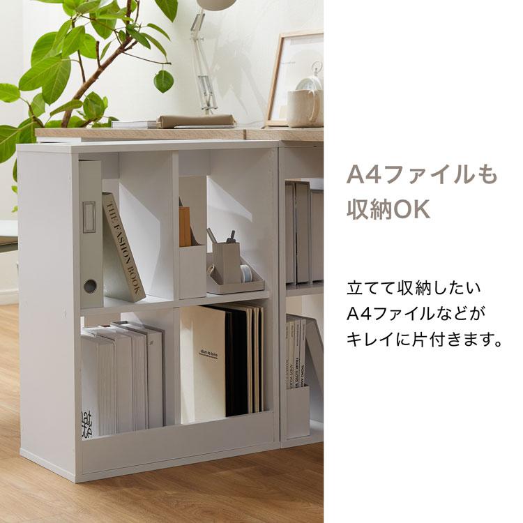 勉強机 【受け取り】 楽天市場】【不定期 10%OFFクーポンあり】イトーキ 学習机