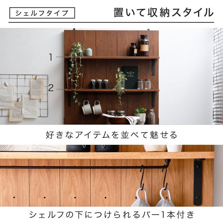 食器棚 キッチンボード おしゃれ キッチンキャビネット レンジ台 キッチン収納 キッチンラック ダイニングボード 収納