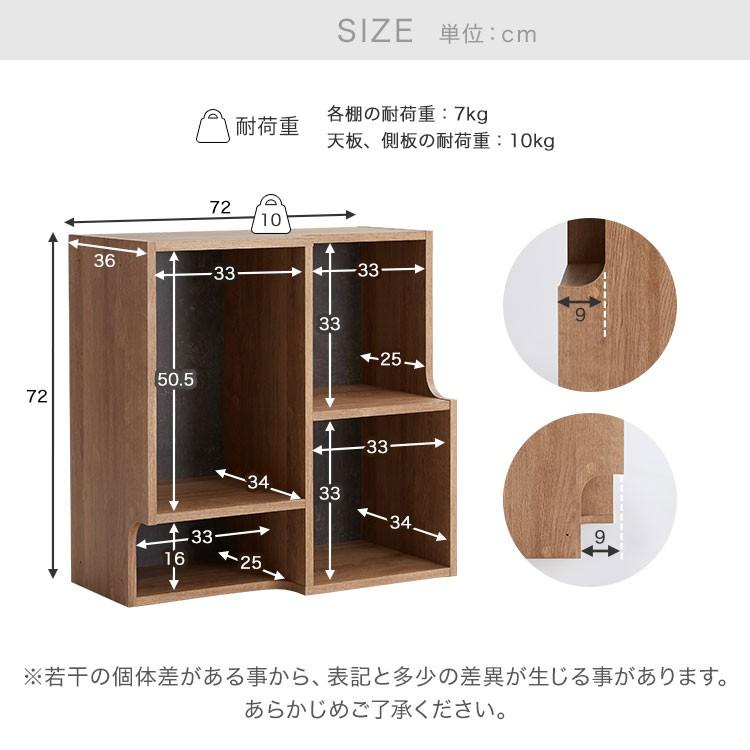 本棚 棚 漫画 収納 おしゃれ シンプル 木製 魅せる収納 マガジンラック