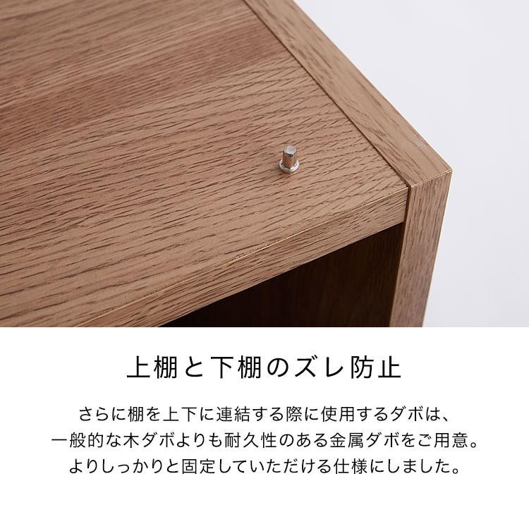 本棚 棚 漫画 収納 おしゃれ シンプル 木製 魅せる収納 マガジンラック