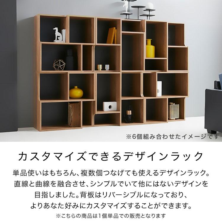 80~90s【ポストモダン】ワイヤー デザイン マガジンラック 本棚 収納 80~90s【ポストモダン】ワイヤー デザイン マガジンラック 本棚