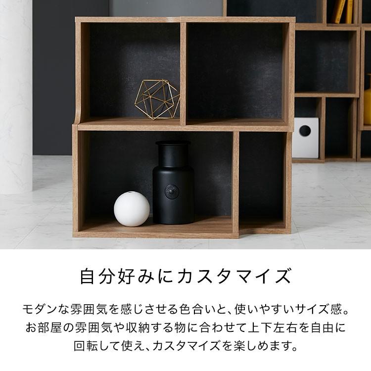 本棚 棚 漫画 収納 おしゃれ シンプル 木製 魅せる収納 マガジンラック