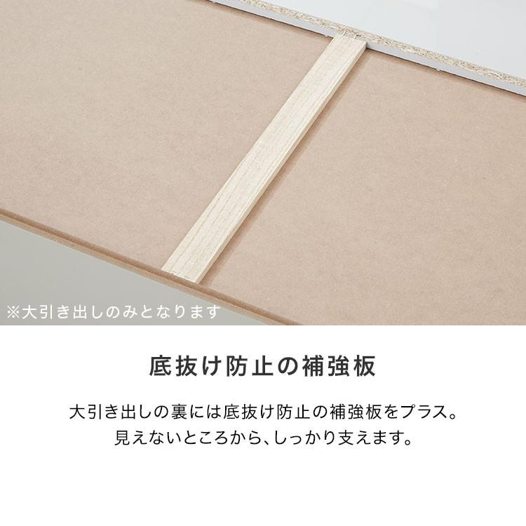 LOWYA（ロウヤ） チェスト 木製 木製チェスト おしゃれ 北欧風 完成品