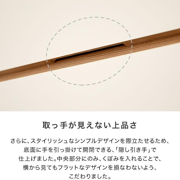 LOWYA 北欧風デザイン チェスト 幅120cm収納チェスト オーク ホワイト コンパクトサイズ チェスト ナチュラル/ホワイト [幅90] | 【公式