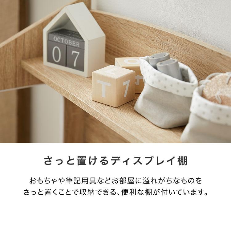 LOWYA 絵本棚 絵本ラック 本棚 ブックラック キッズラック LOWYA 絵本棚 絵本ラック 本棚 ブックラック キッズラック