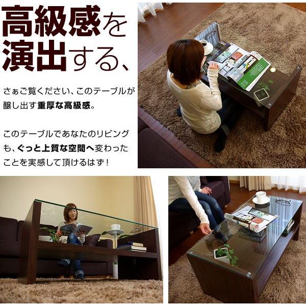 LOWYA（ロウヤ） テーブル リビング ロー おしゃれ センター ガラス
