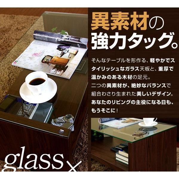 LOWYA（ロウヤ） テーブル リビング ロー おしゃれ センター ガラス