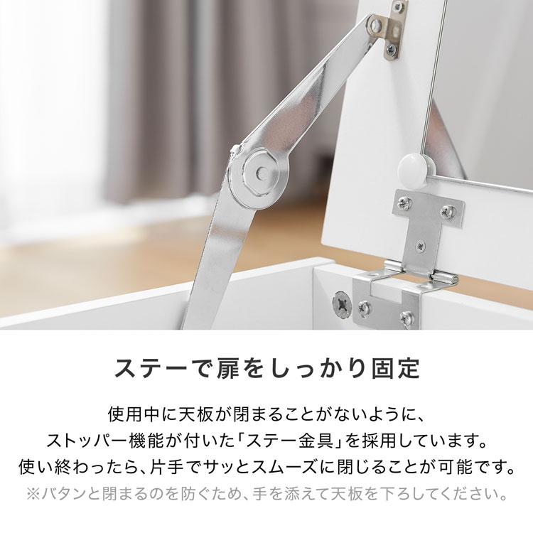 takanoさま専用　LOWYA 引き出し付き　ローテーブル　ドレッサー・鏡台 ネストテーブル おしゃれ テーブル ロー ドレッサー 鏡台 収納