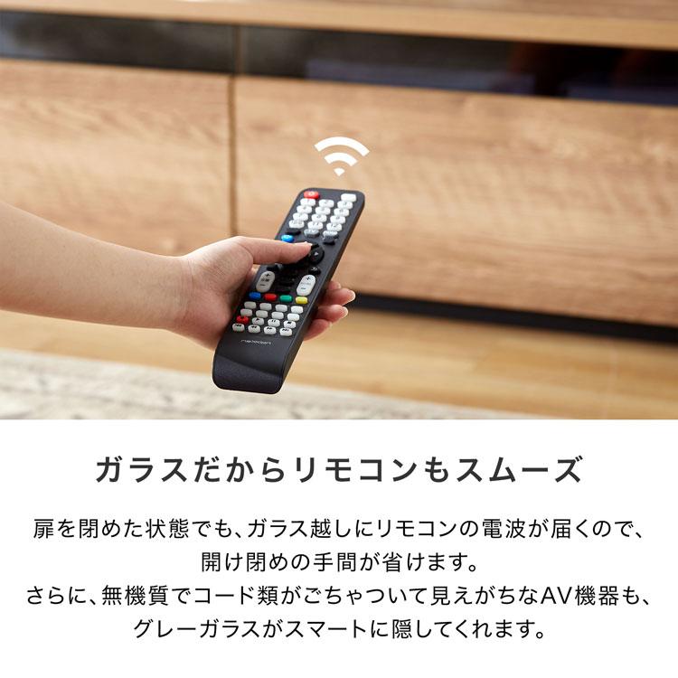 LOWYA テレビ台 240cm 国産 おしゃれ テレビボード ラック LOWYA テレビ台 240cm 国産 おしゃれ テレビボード ラック