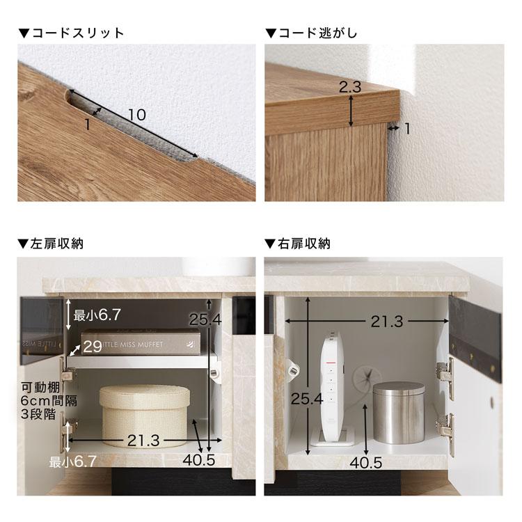 LOWYA テレビ台 240cm 国産 おしゃれ テレビボード ラック LOWYA テレビ台 240cm 国産 おしゃれ テレビボード ラック