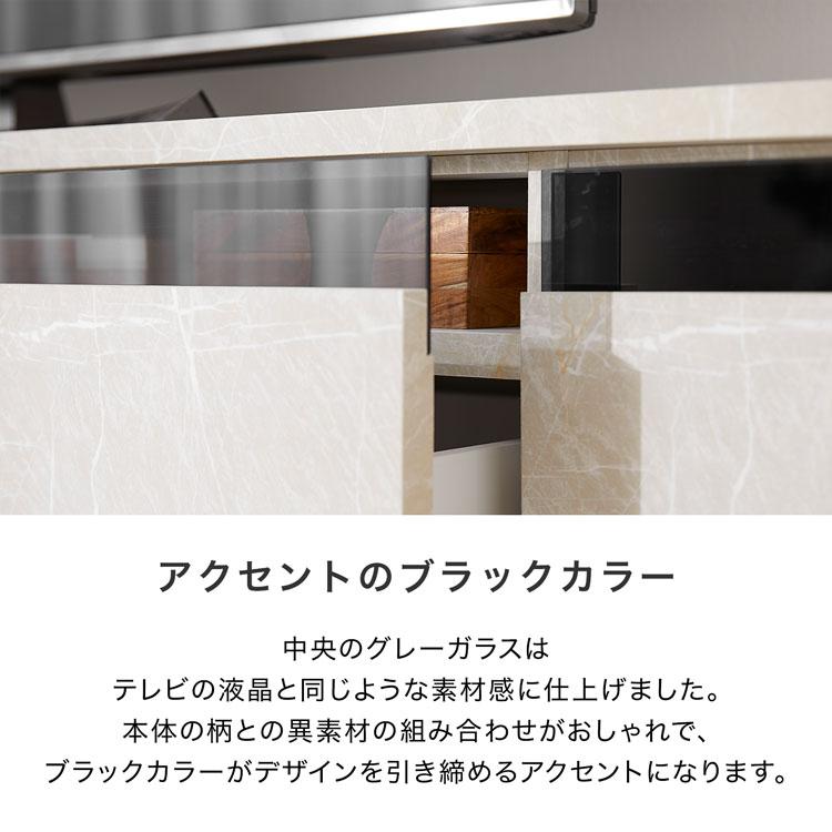 LOWYA テレビ台 240cm 国産 おしゃれ テレビボード ラック LOWYA テレビ台 240cm 国産 おしゃれ テレビボード ラック