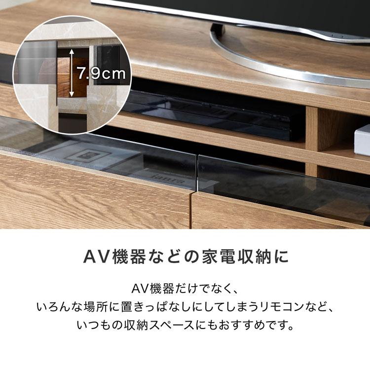 LOWYA テレビ台 240cm 国産 おしゃれ テレビボード ラック LOWYA テレビ台 240cm 国産 おしゃれ テレビボード ラック