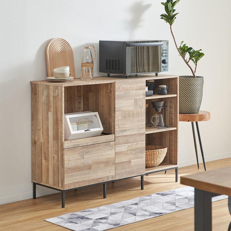 LOWYA（ロウヤ） キッチン収納 食器棚 カウンター カウンターキッチン