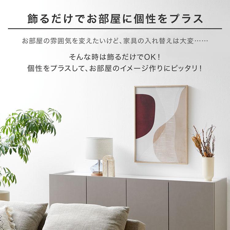 LOWYA アートボード 50×70cm アートポスター アートパネル LOWYA アートボード 50×70cm アートポスター アートパネル