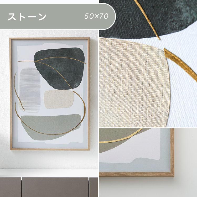 LOWYA アートボード 50×70cm アートポスター アートパネル LOWYA アートボード 50×70cm アートポスター アートパネル