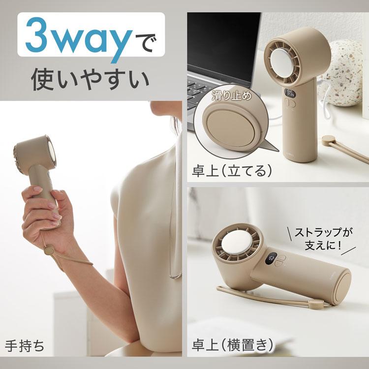ハンディファン 扇風機 ハンディ 携帯扇風機 手持ち扇風機 小型扇風機