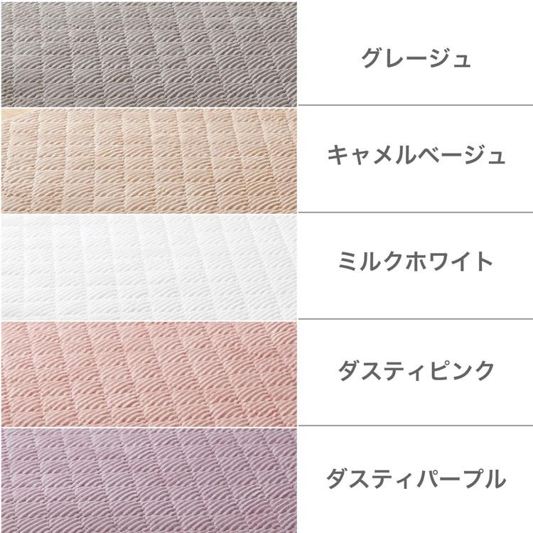 LOWYA ラグ 130×190cm ラグマット ストライプ フランネル