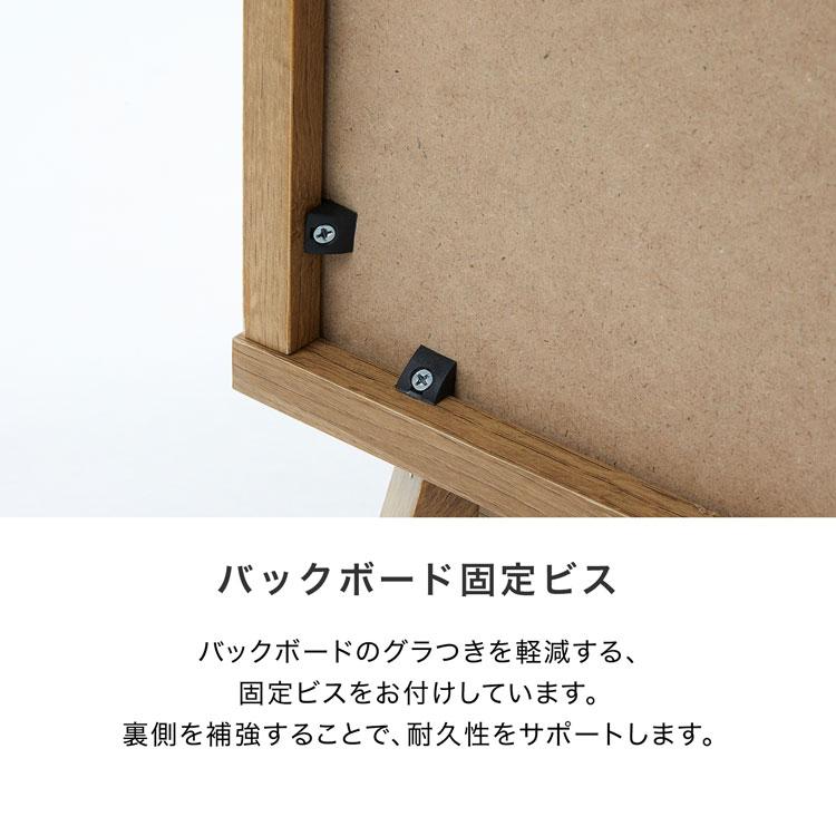 LOWYA 幅118 収納棚 チェスト キャビネット サイドボード LOWYA 幅118 収納棚 チェスト キャビネット サイドボード