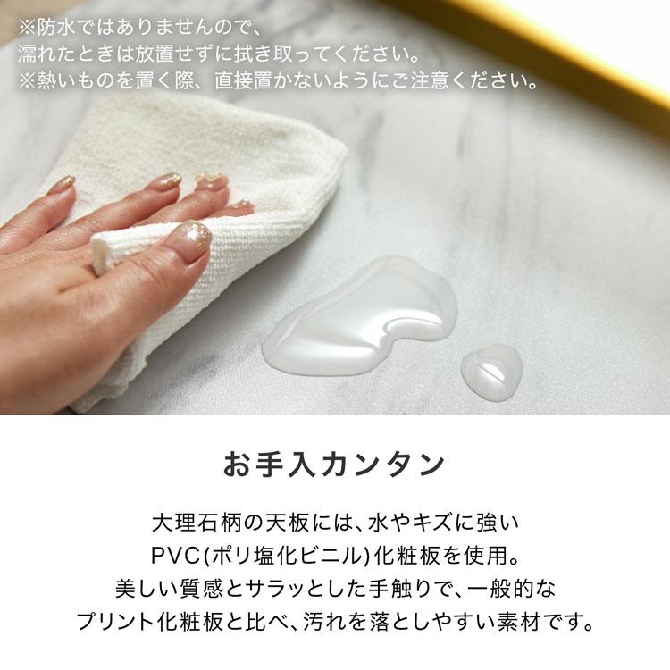 ローテーブル テーブル ネストテーブル センターテーブル 伸縮 ガラス ゴールド脚 おしゃれ リビング コンパクト モダン シンプル ワイド