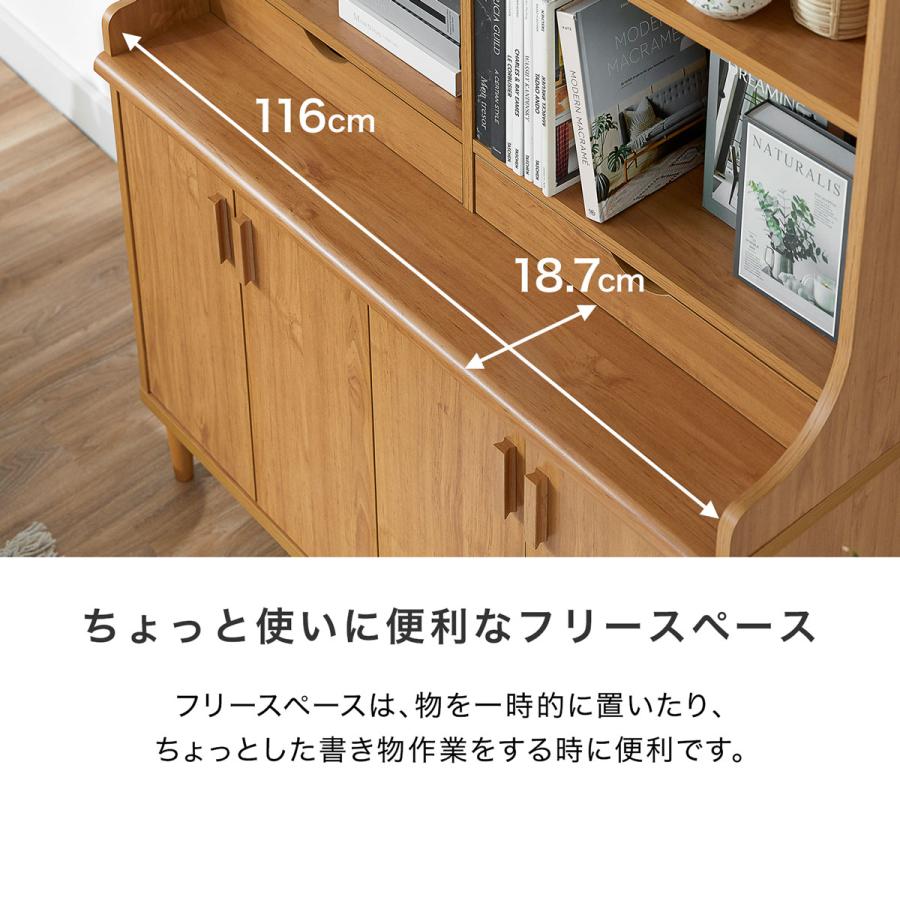 LOWYA [幅120] サイドボード 収納 棚 リビングボード サイドボード 収納棚 キャビネット 幅約90cm リビングボード