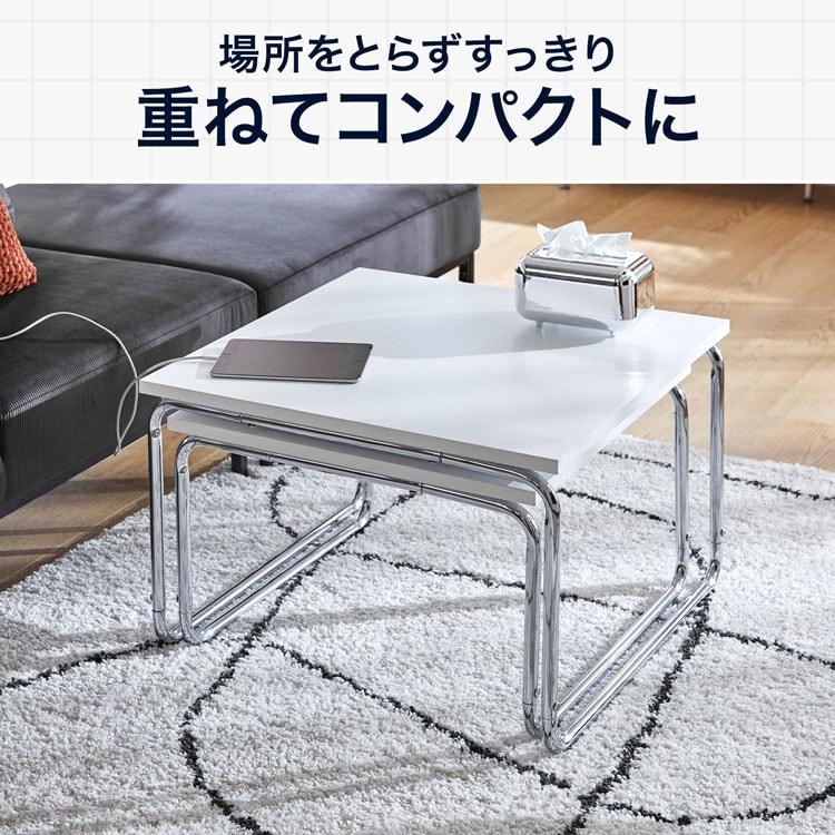 ロウヤ LOWYA ネストテーブル ローテーブル 引き取り限定　福岡 LOWYA（ロウヤ） ローテーブル テーブル ネストテーブル センター