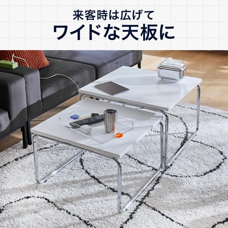 【LOWYA新作】ロウヤ　ミッドセンチュリー風　ネストテーブル LOWYA（ロウヤ） ネストテーブル ローテーブル テーブル 2個セット