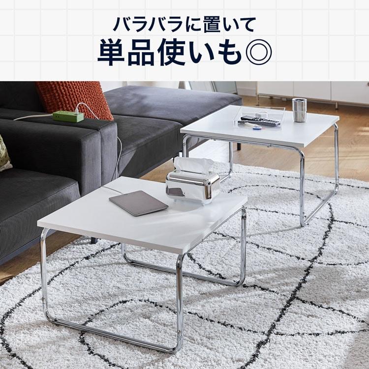 LOWYA（ロウヤ） ネストテーブル ローテーブル テーブル 2個セット