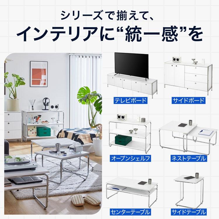 LOWYA（ロウヤ） ネストテーブル ローテーブル テーブル 2個セット