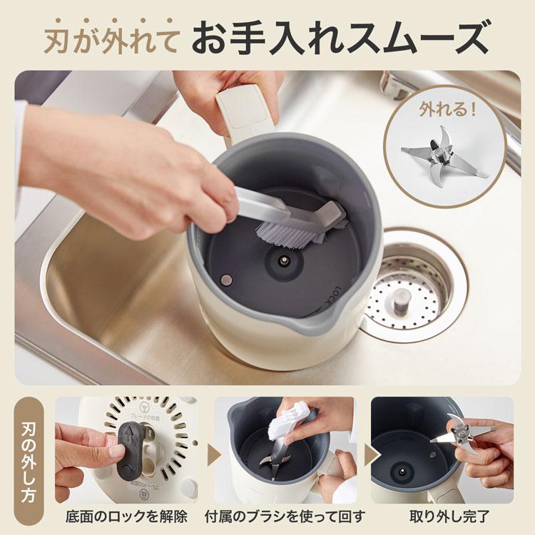 多機能調理器具 M4 1800W 温度設定45度 LOWYA（ロウヤ） スープメーカー 全自動 ブレンダー 1L 自動調理 高温