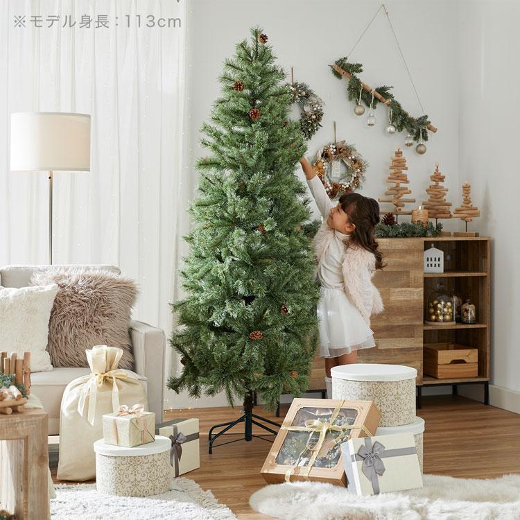 クリスマスツリー おしゃれ 180cm ツリー 北欧風 オーナメント無し コンパクト 飾り付け自由 スリム christmas tree かわいい  ギフト ロウヤ LOWYA