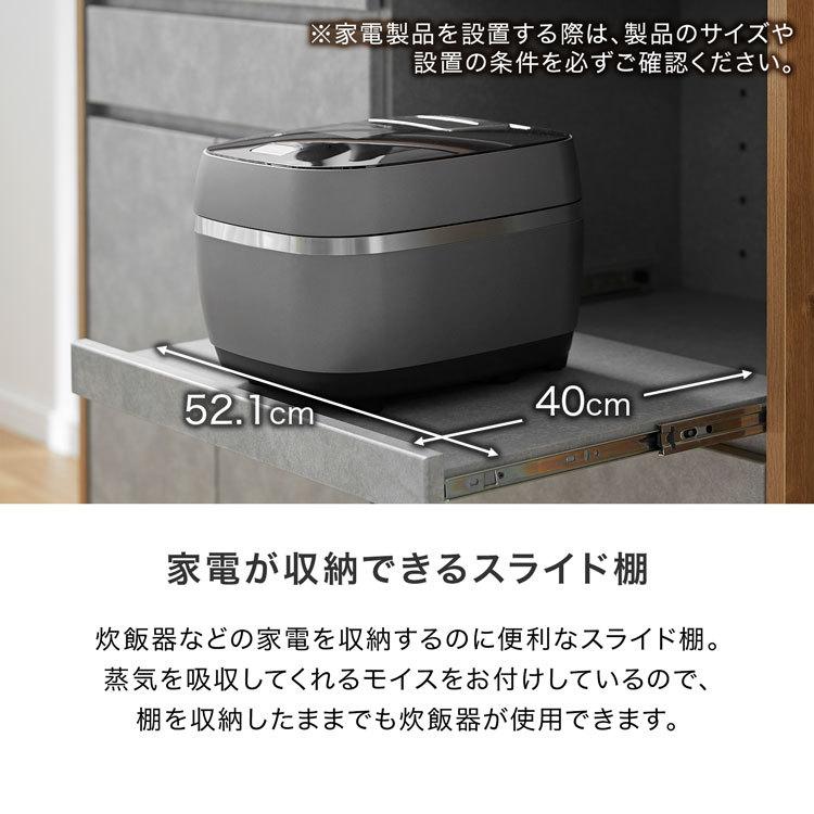 食器棚 おしゃれ 日本製 国産 キッチンボード キッチン収納 キッチンキャビネット 幅120cm 電子レンジ台 キッチン 収納 棚 炊飯器 トースター ロウヤ LOWYA｜low-ya｜11