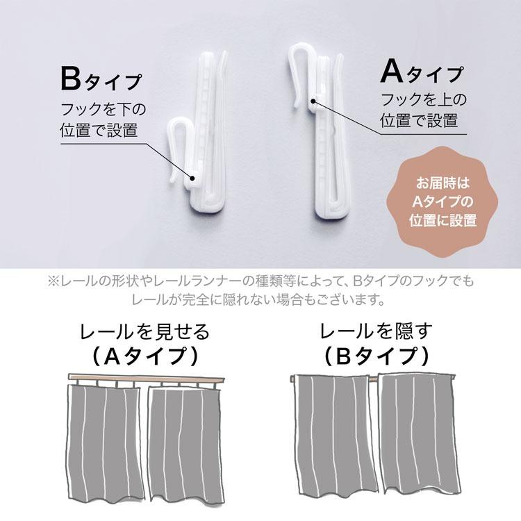 LOWYA（ロウヤ） カーテン 防炎 防炎カーテン 遮光1級 遮光カーテン