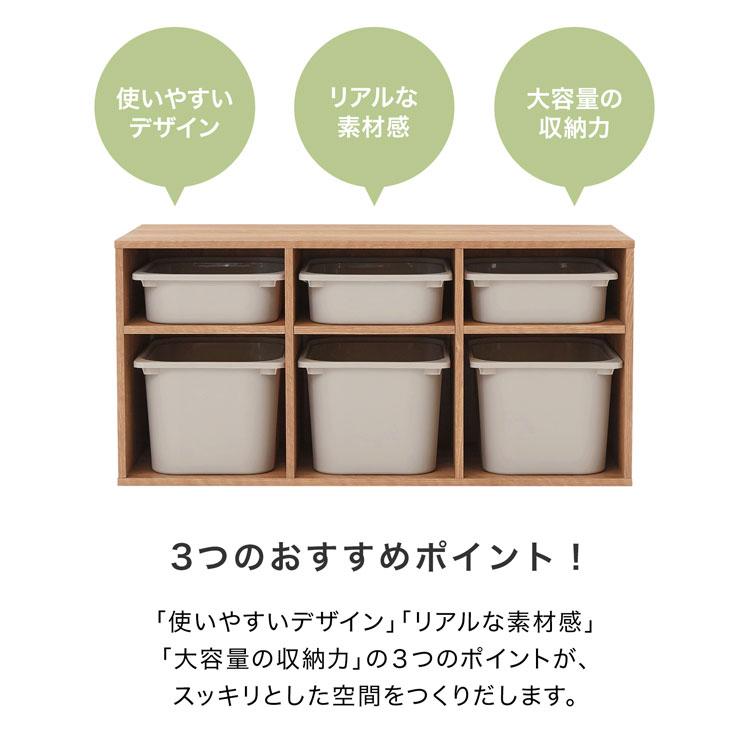 Kuyt様　おもちゃ棚、引き出し付き Kuyt様 おもちゃ棚、引き出し付き Amazon.co.jp: SemiSta 上の段