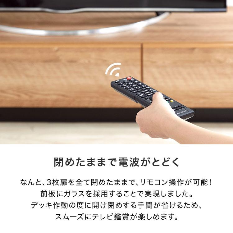 LOWYA（ロウヤ） テレビ台 テレビボード ローボード テレビラック