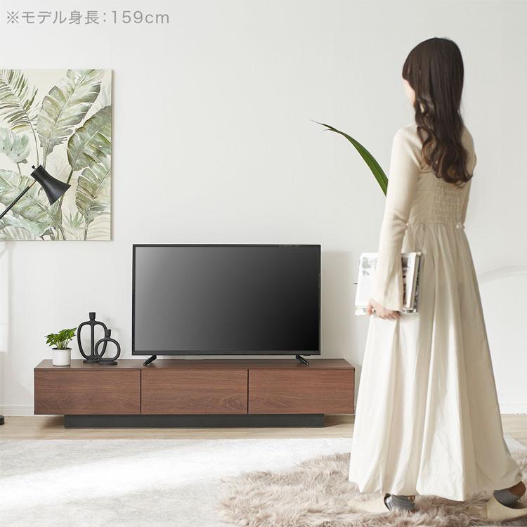 LOWYA（ロウヤ） テレビ台 テレビボード ローボード テレビラック