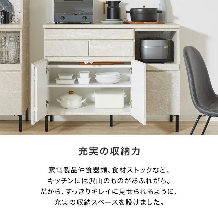 キッチンカウンター キッチンラック 食器棚 キッチンボード キッチン キッチンカウンター キッチンラック 食器棚 キッチンボード キッチン