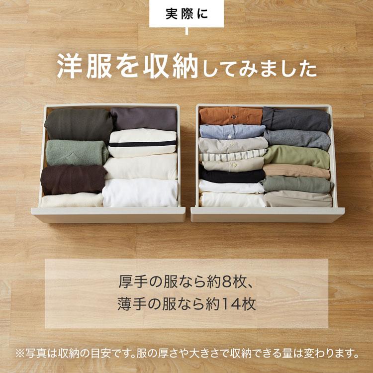 LOWYA 収納チェスト Amazon｜LOWYA ロウヤ 収納チェスト 収納ボックス日本製 収納